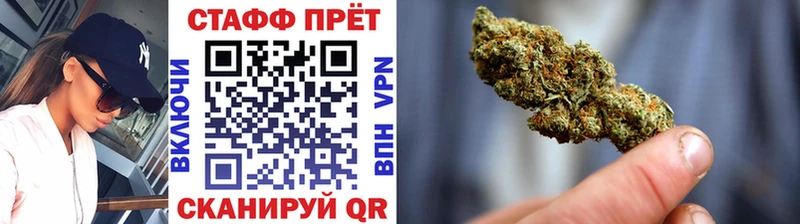 Где купить Владивосток Каннабис  АМФ  Alpha-PVP  Гашиш  Героин  Мефедрон 