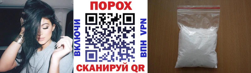 АМФЕТАМИН Premium  цена   Владивосток 