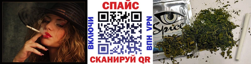 нарко площадка официальный сайт  магазин    Владивосток  Бутират BDO 33% 