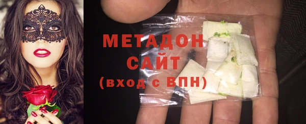 дмт Наволоки