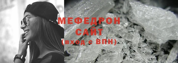 метадон Надым