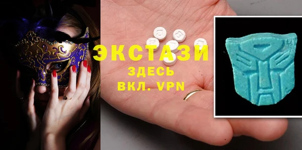 PSILOCYBIN Алексеевка
