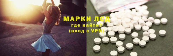 кокаин VHQ Навашино
