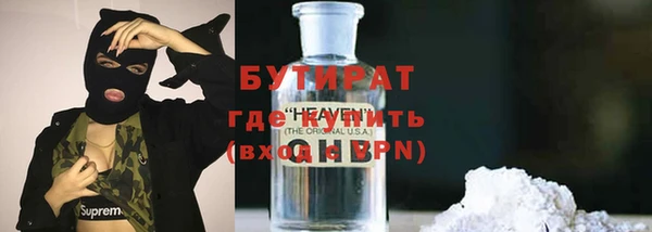 метадон Надым
