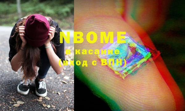 PSILOCYBIN Алексеевка