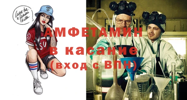 PSILOCYBIN Алексеевка