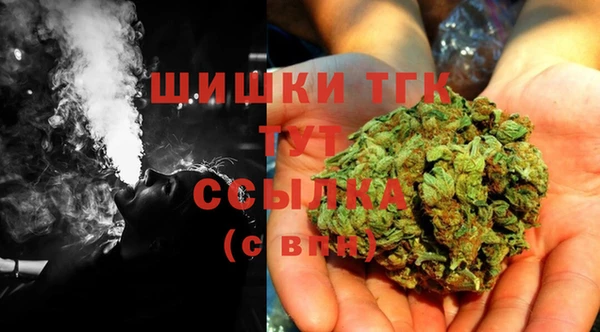 MDMA Алексин