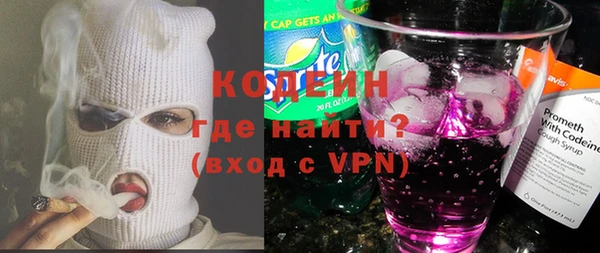 PSILOCYBIN Алексеевка