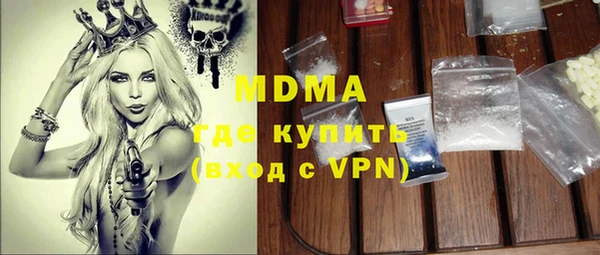 шишки Алзамай