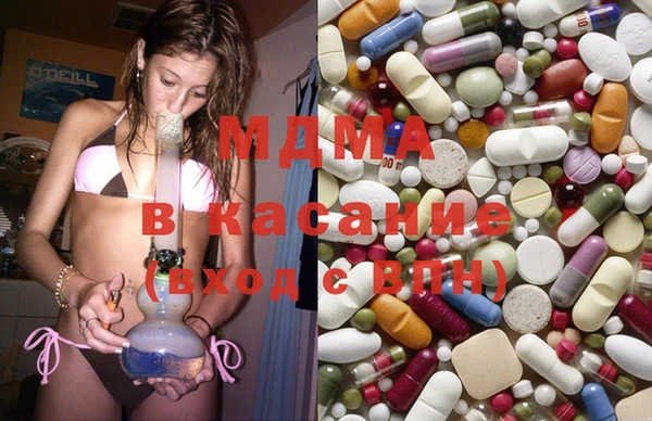 PSILOCYBIN Алексеевка