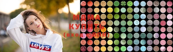 дмт Наволоки