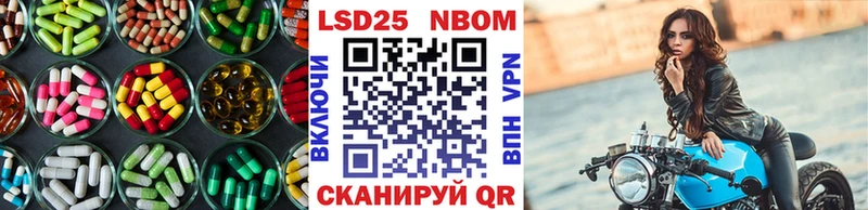 hydra сайт  Владивосток  ЛСД экстази ecstasy 